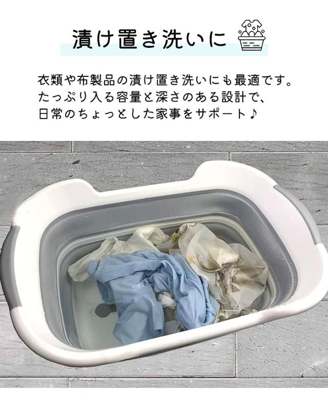 商品画像3
