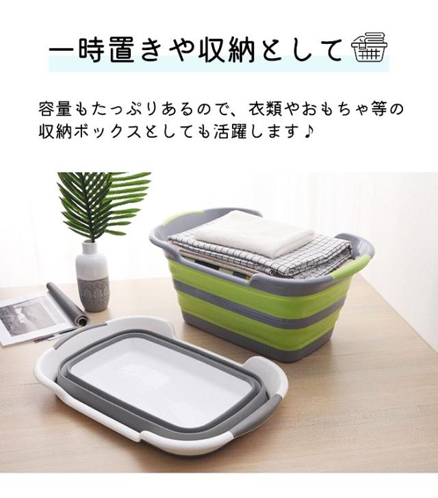 商品画像4