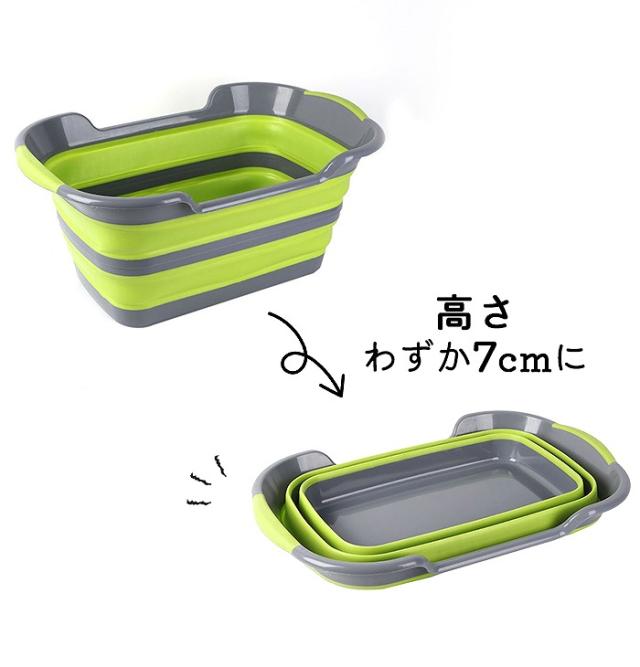 商品画像7