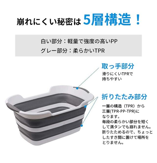 商品画像12