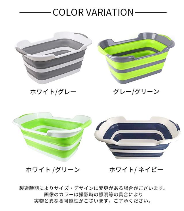 商品画像12