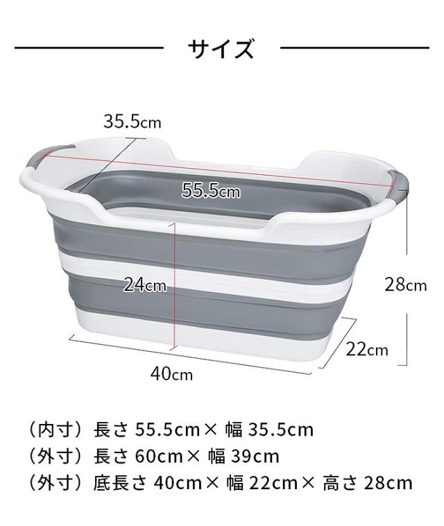 商品画像13