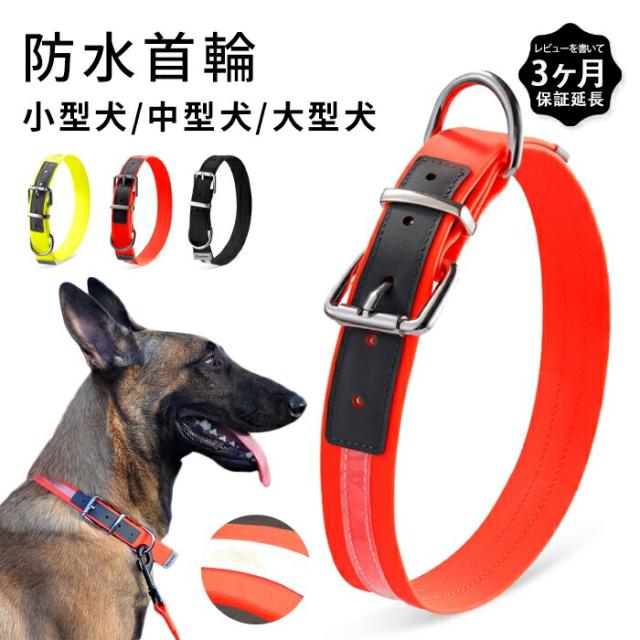 商品画像1