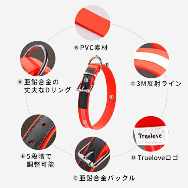 商品画像4