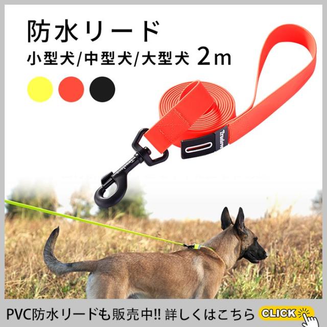商品画像18
