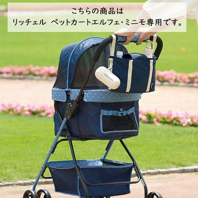 商品画像2