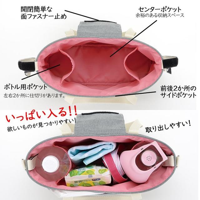 商品画像6