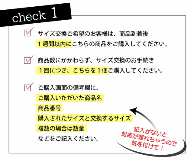 商品画像4