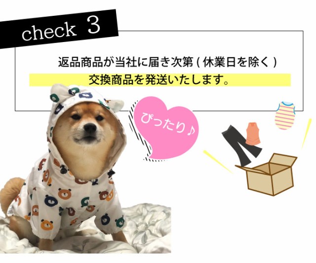 商品画像6