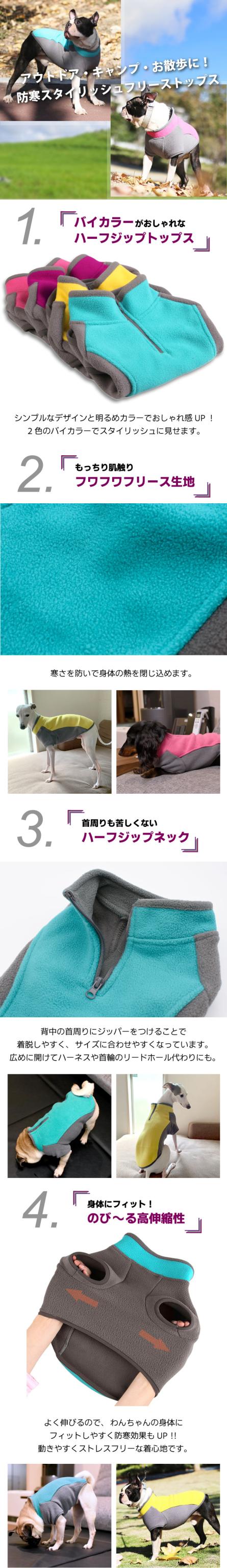 商品画像1
