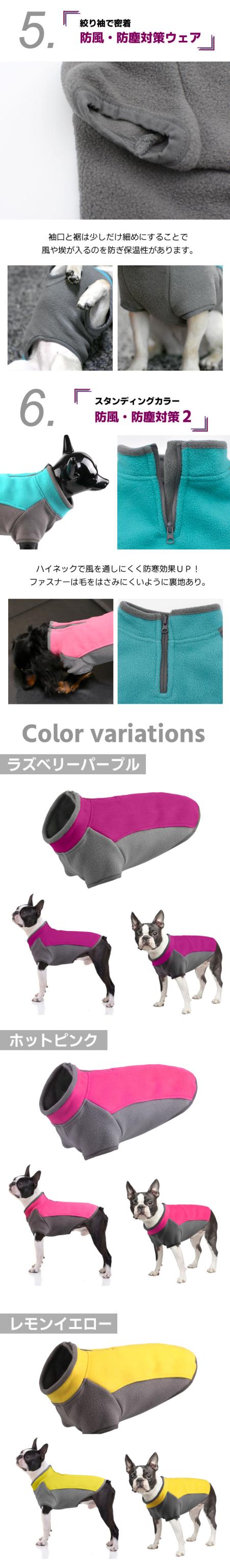 商品画像2