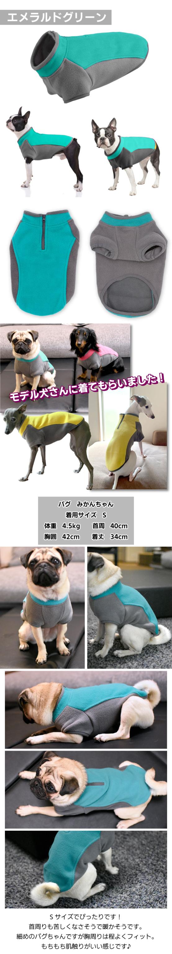 商品画像3