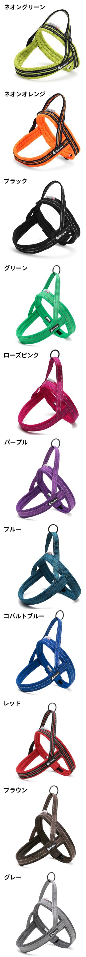 商品画像18