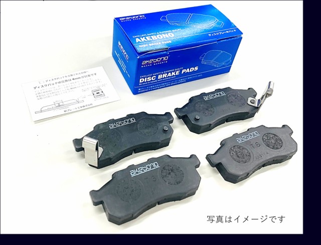 300円クーポン付き】 曙 曙ブレーキ AKEBONO アケボノ ディスクパッド