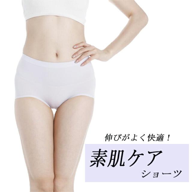 商品画像1
