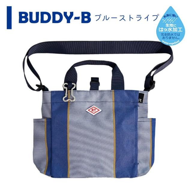 商品画像16