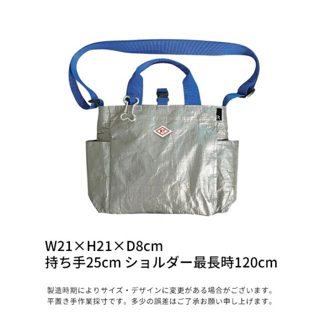商品画像19