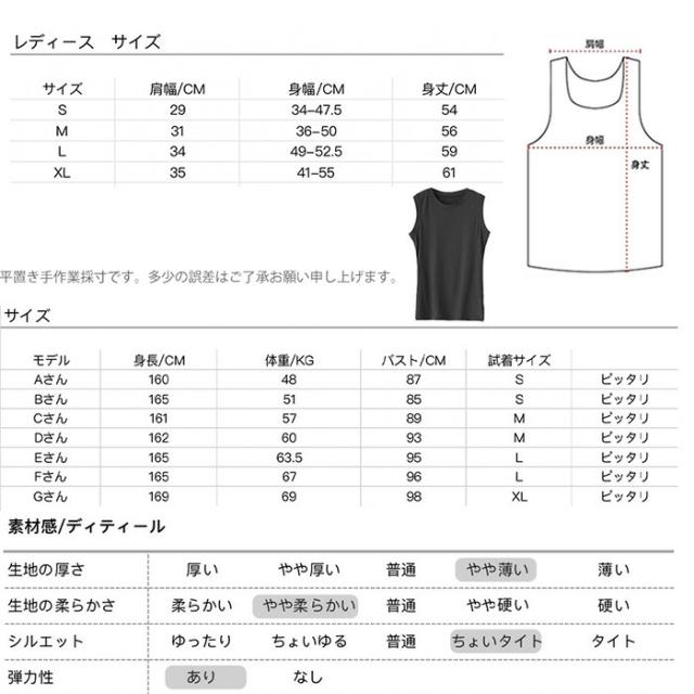 商品画像20