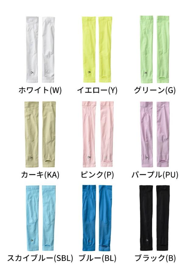 商品画像2