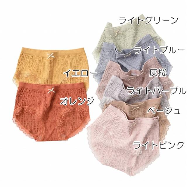 商品画像2