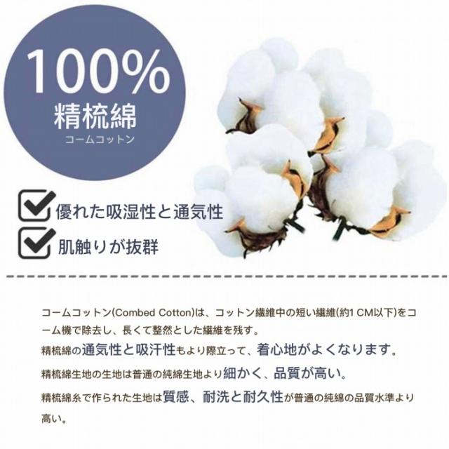 商品画像5