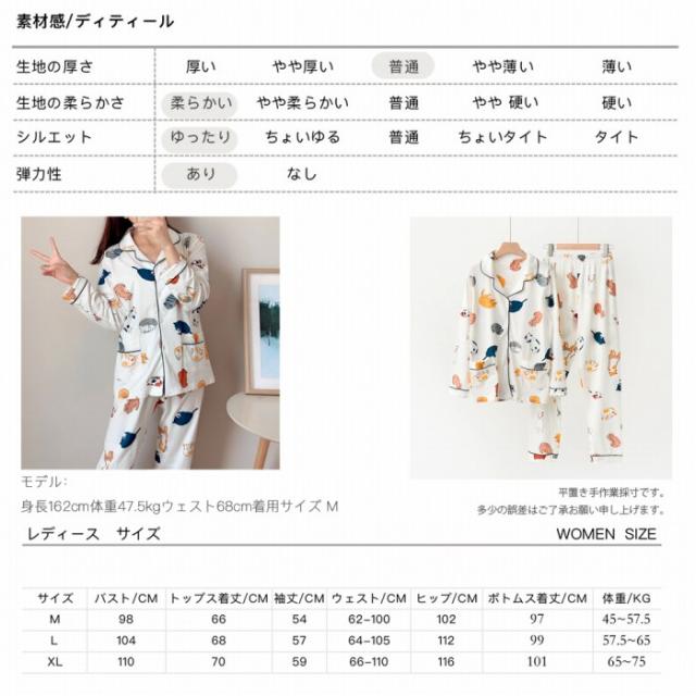 商品画像6