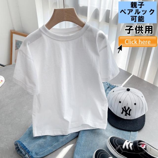 商品画像8