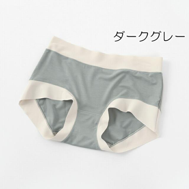 商品画像9
