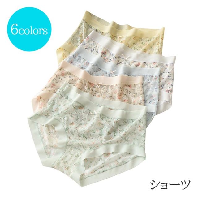 商品画像1