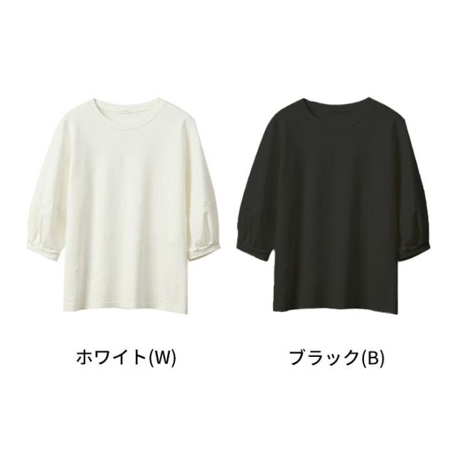 商品画像2