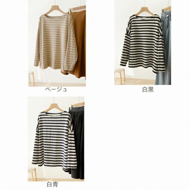 商品画像2