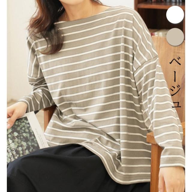 商品画像5