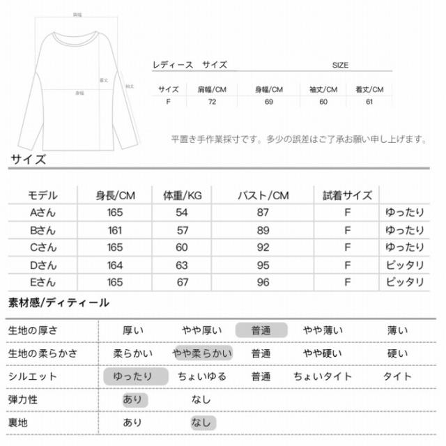 商品画像15