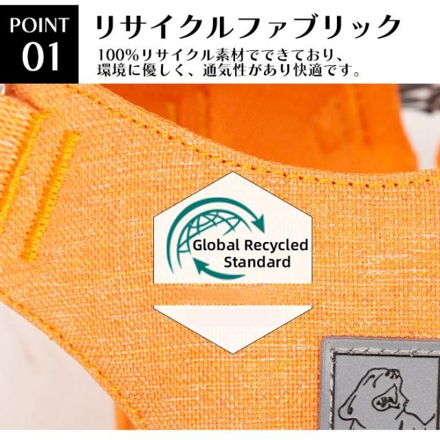 商品画像2