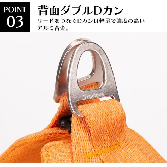 商品画像4