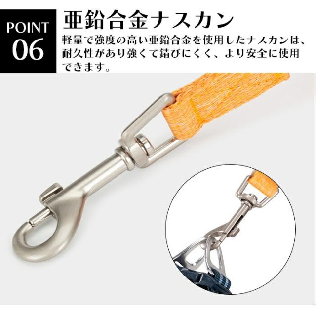 商品画像7