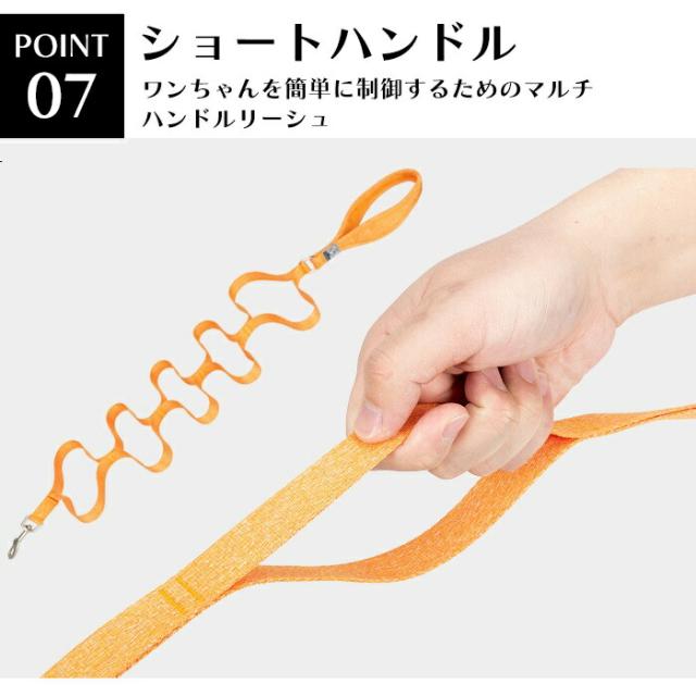 商品画像8