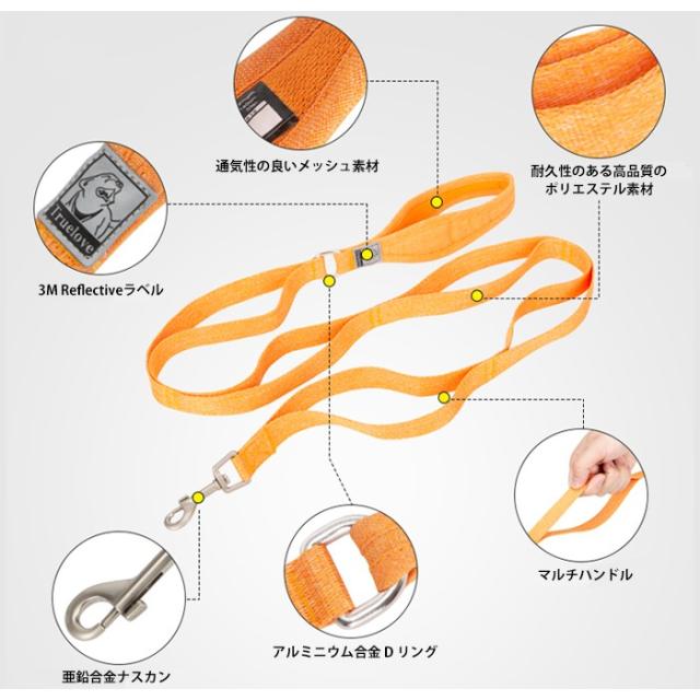 商品画像9