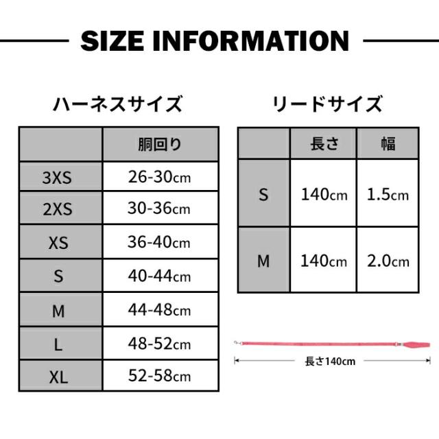 商品画像14