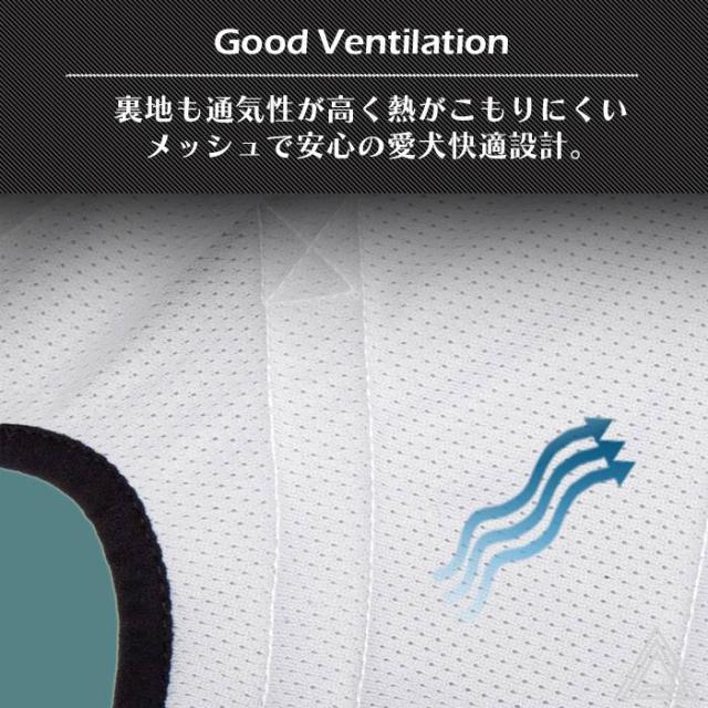 商品画像7