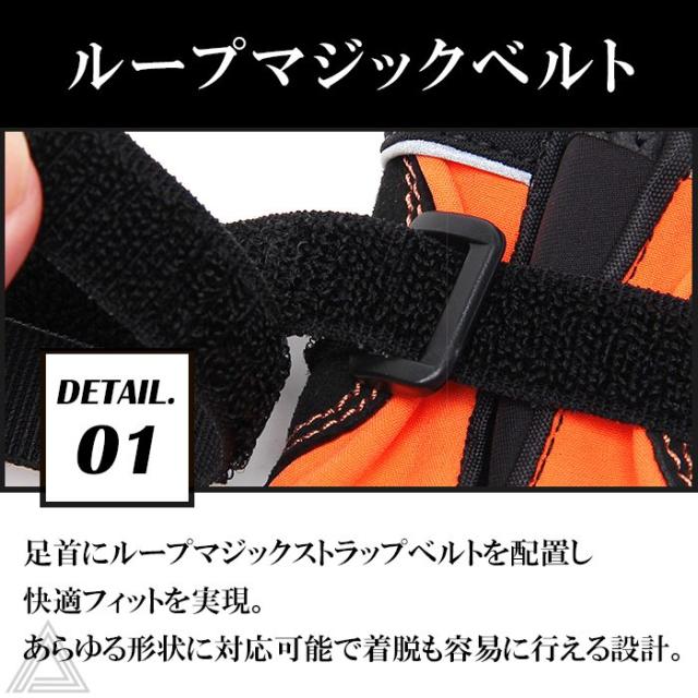 商品画像2
