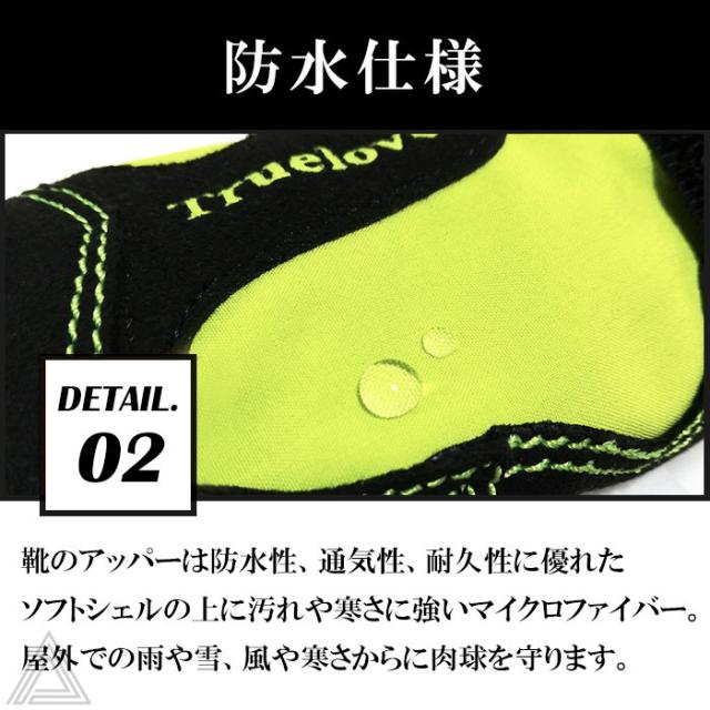 商品画像3