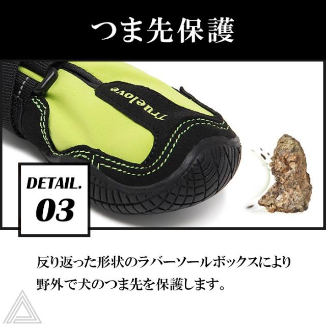 商品画像4