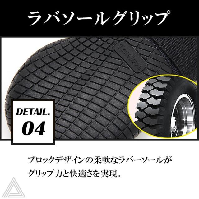 商品画像5