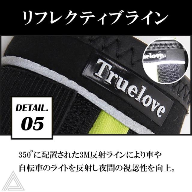 商品画像6