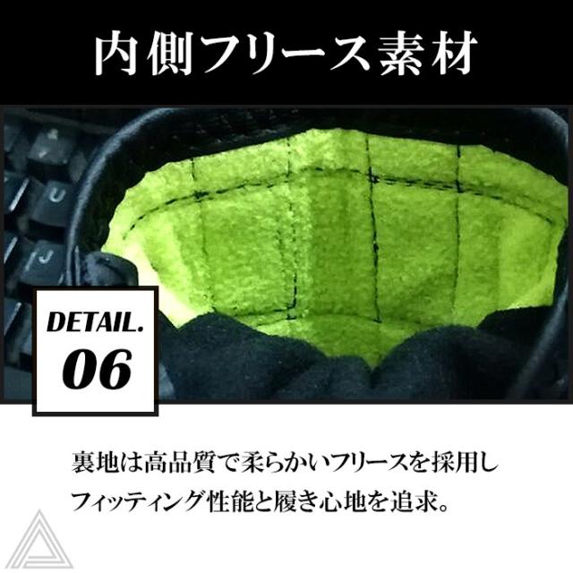 商品画像7