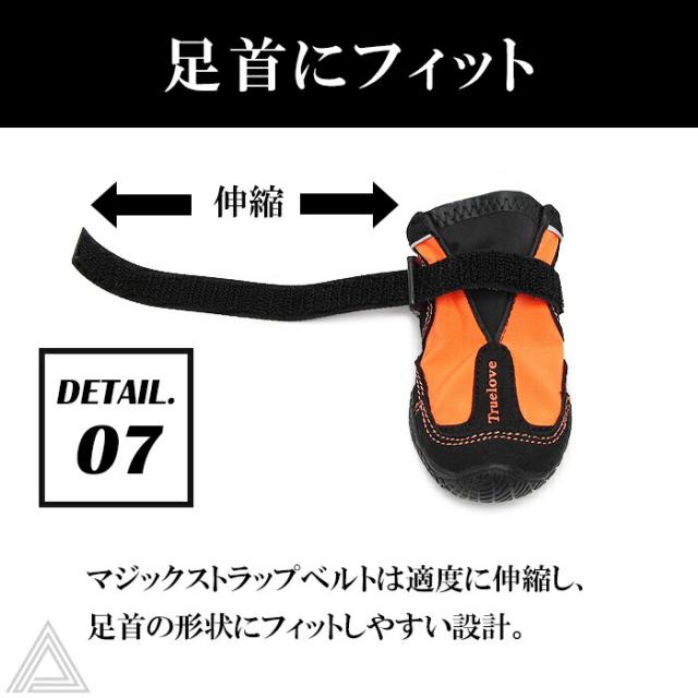 商品画像8