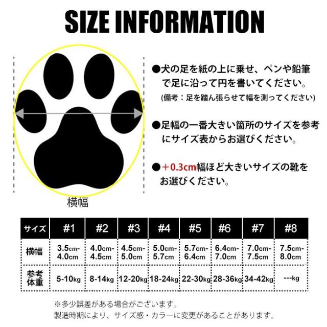 商品画像17