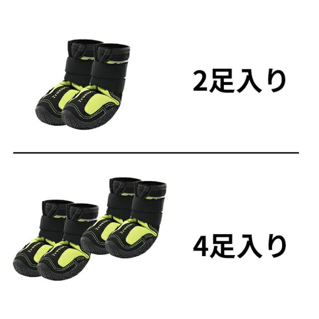 商品画像2