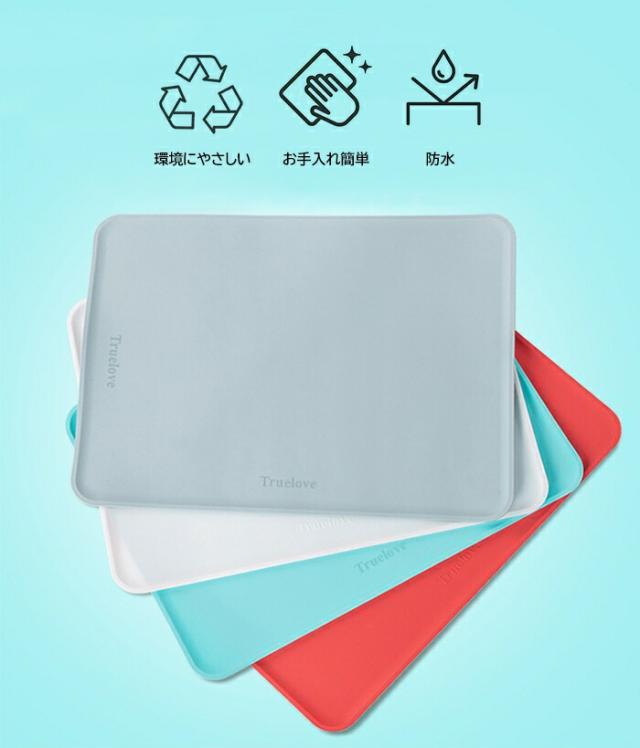 商品画像2